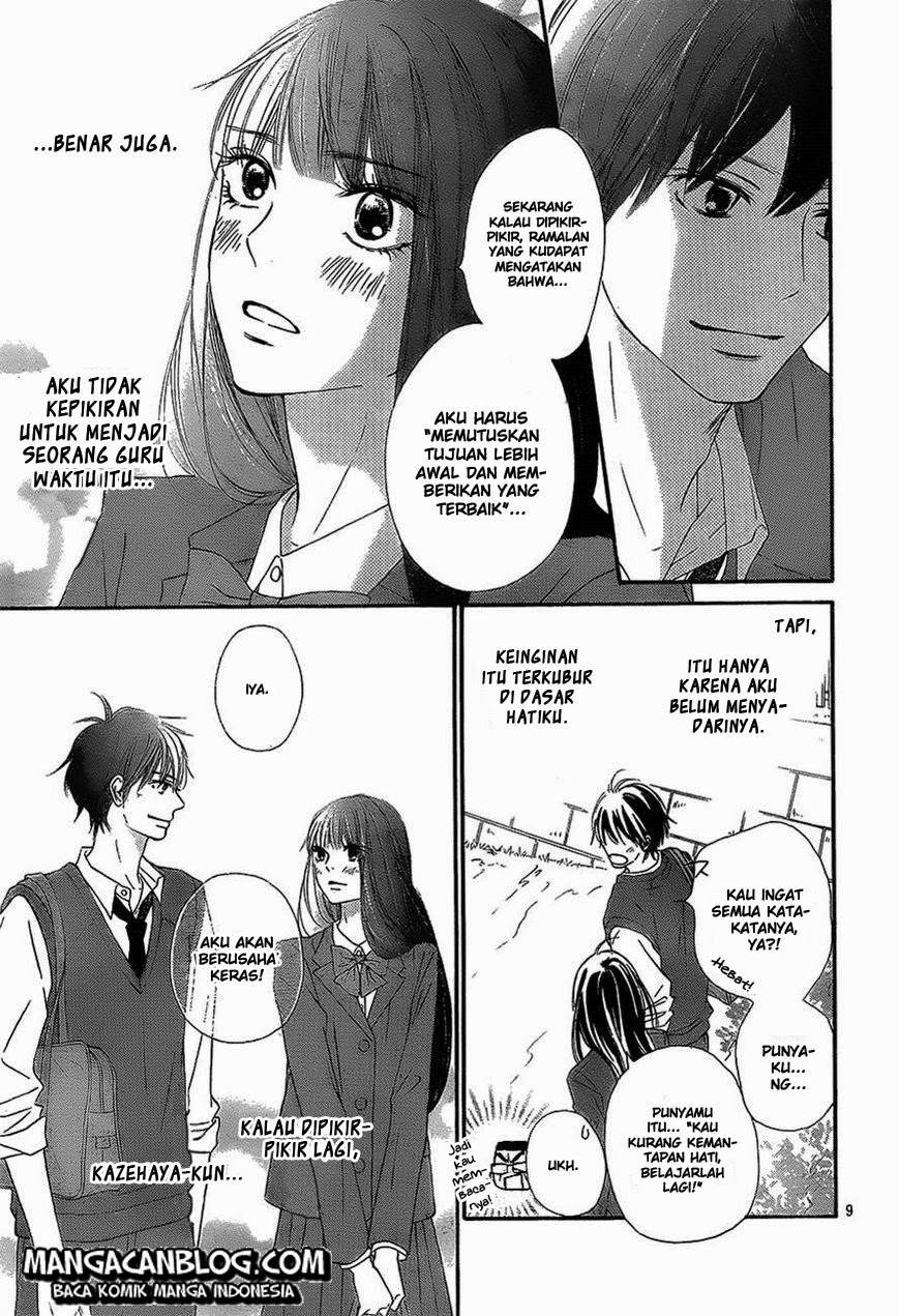 Kimi ni Todoke chapter 87